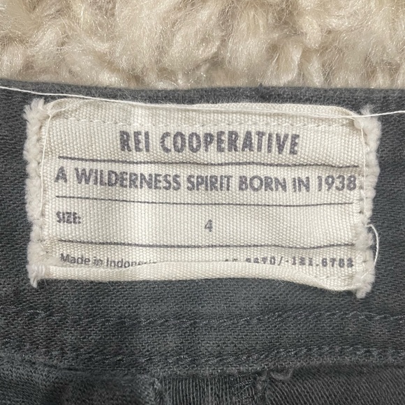 REI Trailsmith Jogger - Picture 3 of 3